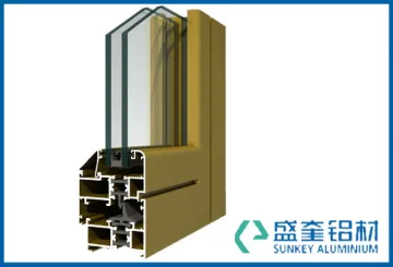 aluminium alloy 6063t5 extrusion profile