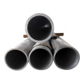 Cheap and Good Quality Aluminum Pipes