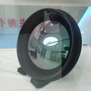 बिक्री के लिए थर्मल ज़ूम आईआर लेंस