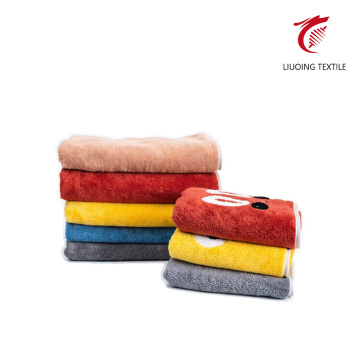 Coral Fleece Embroidered Bath Towel