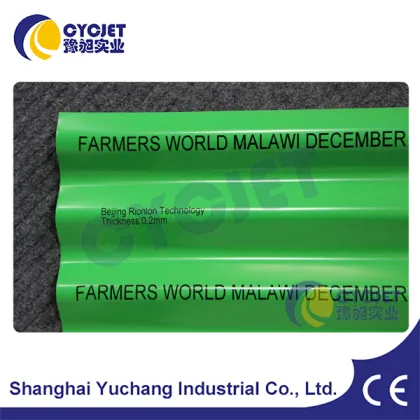 CYCJET ALT360 Cheap Barcode Printer/Inkjet Batch Code Printer/Inkjet Marking Machine