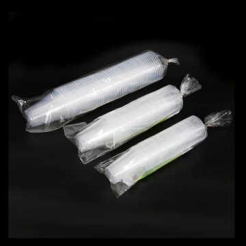 Buy Wholesale China Disposable Plastic Cups Can Safely Hold Hot And Cold  Foods And Liquids & Sauce Box at USD 0.034