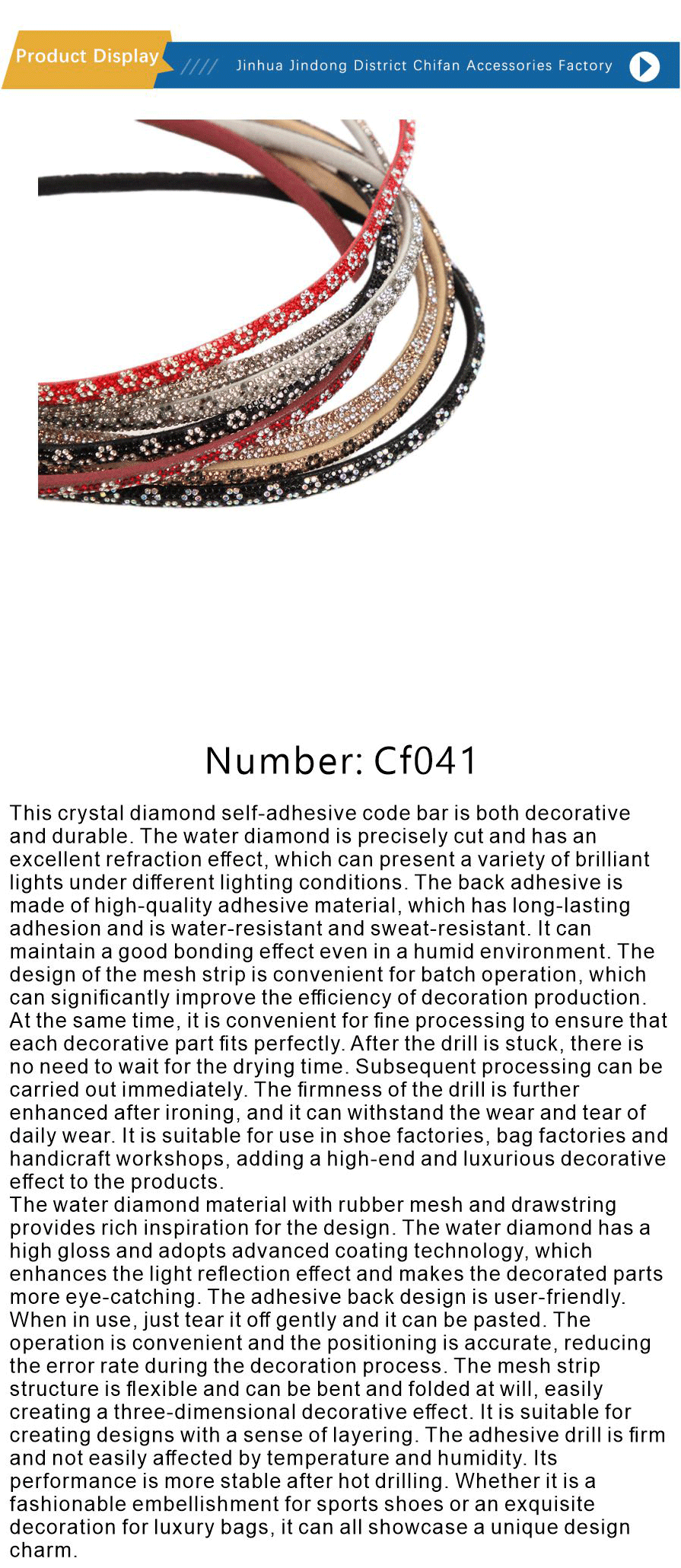Shoe accessories-xiangqing1-CF041