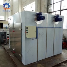 Seri CT-C Air Panas Sirkulasi Pengeringan Pengeringan Oven