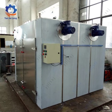 Seri CT-C Air Panas Sirkulasi Pengeringan Pengeringan Oven
