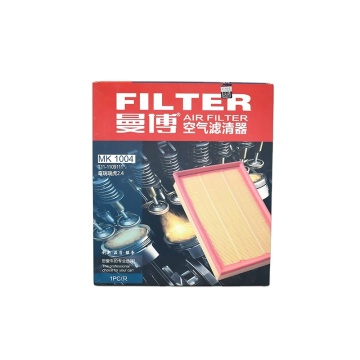 Filtro aria del marchio Manbo per Chery - 0986AF2644 - MK -1004