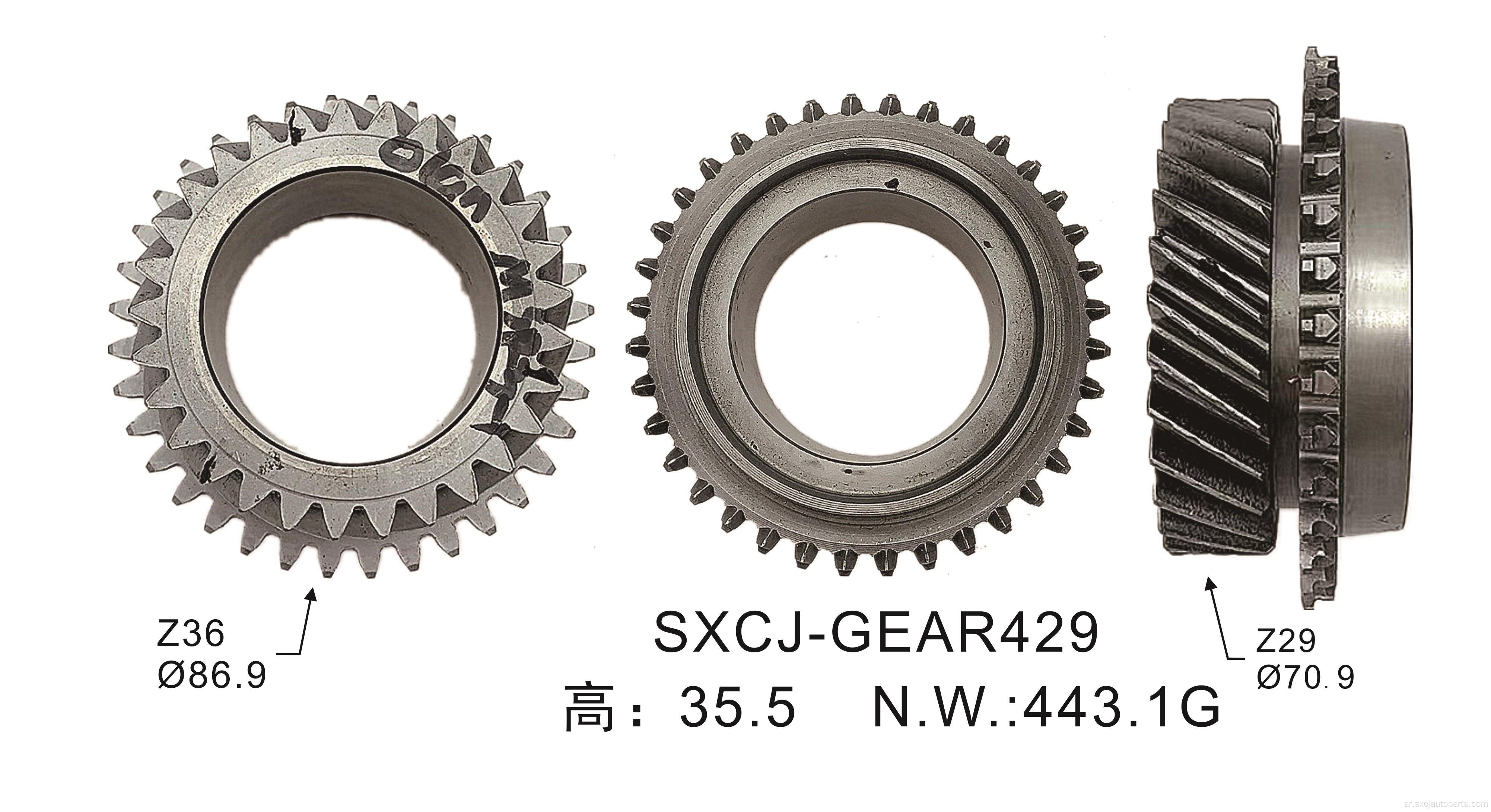 Oemolan MSR3-1 Outlet Outlet Parts Transmission Gear for Renault