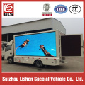 FORLAND LED Advertising vehicle