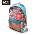 Özel sevimli köpek stili okul çantası
