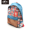 Custom adorable dog style school backpack