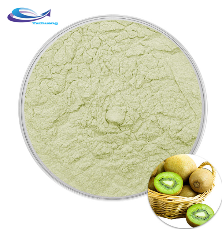 High quality Kiwifruit Powder freeze dried fruit powder