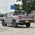 Changan Hunter 2026 Dual Motor Four-Wheel Drive