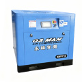 เครื่องอัดอากาศแบบสกรูแม่เหล็กถาวรความถี่สูง 10hp