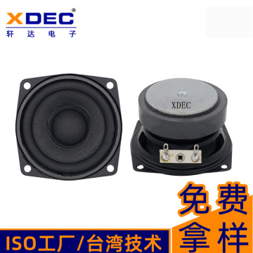77mm 4ohm 10w bus anoucement system speaker
