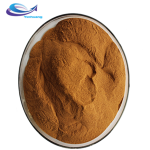 High Purity Vanilla Bean Extract For Food Additive