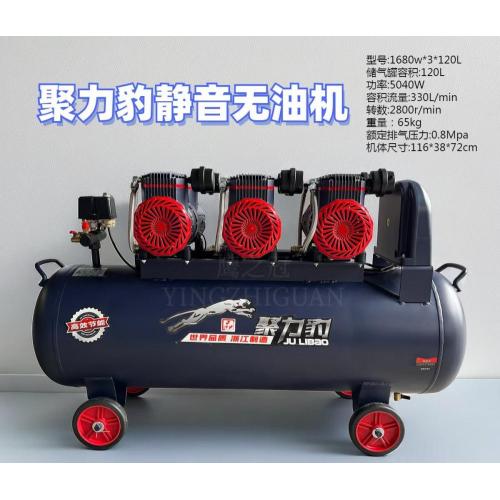 Compressor de ar silencioso para estofamento