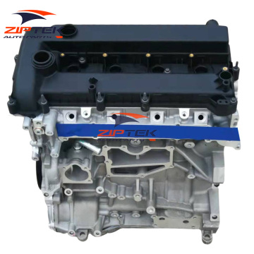 Рухавік Ford Focus EcoSport Fiesta 2.0L CAF488Q1 LF