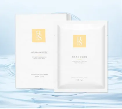 Face Whitening facial mask