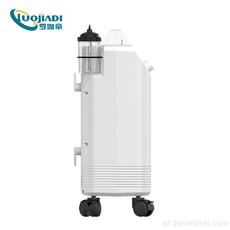 Electric Battery Portable Oxygen Concentrator