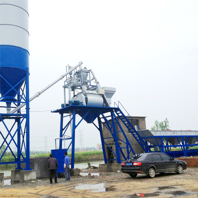 Trade assurance fully automatic concrete batching plant