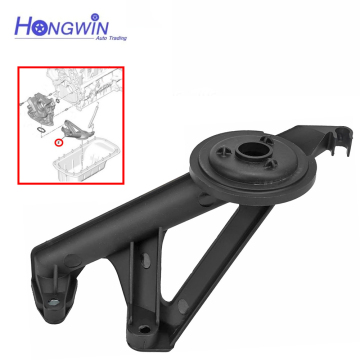 Oil Pick Up Pipe Strainer for Citroen C2 C3 C4 C5, Peugeot, Volvo, Ford