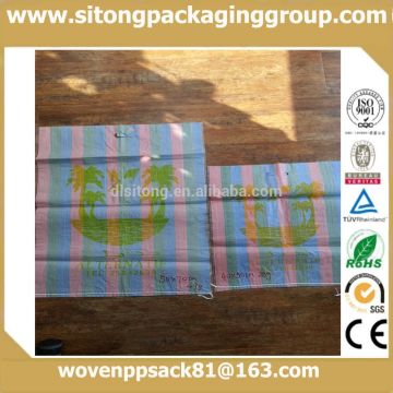 PP Woven Handle shopping bag