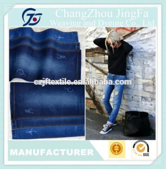 JF-K1199 12OZ Cotton Polyester Spandex Denim Tencel Fabric