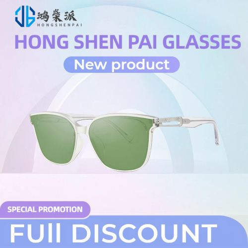 Cermin Mata Hitam Bahan Hibrid untuk Kegunaan Setiap Hari