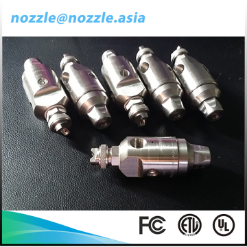 China Supply Industrial High Flow Air Atomizing Nozzle