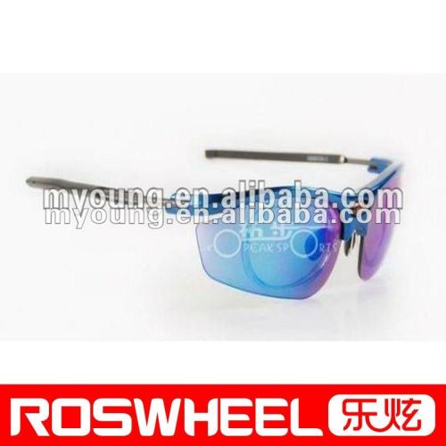 detachable sunglasses