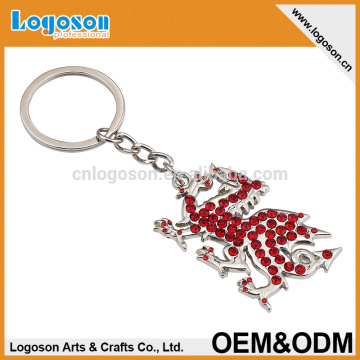 2015 innovative souvenir dragon embossed metal keychain