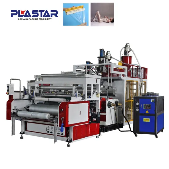 Ruian professional produce top10 new hot sale! High Capacity film Making Machine