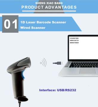 Wired Handheld USB 1D Laser Barcode Scanner