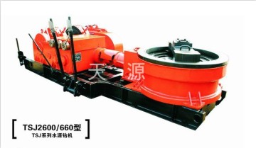 600m-3000m Drilling Rig for Water,Oil,CBM,Gas Well/Competitive Price