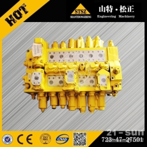 KOMATSU PC450-8 CONTROL VALVE 723-47-27501