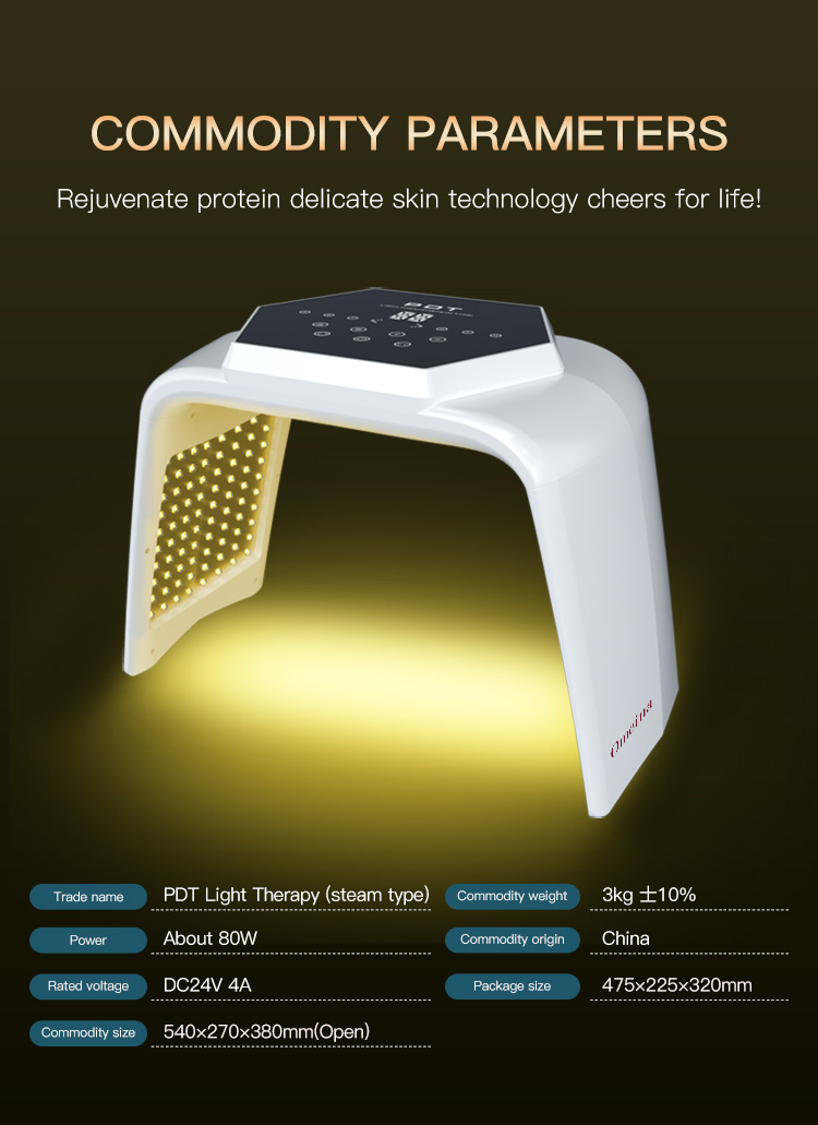 Omeina facial light therapy machine