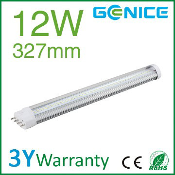 most popular super energy saving 12w 2g11 lights