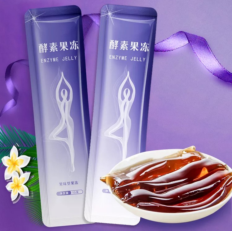 Vegan Konjac Jelly Skin Whitening Collagen Jelly Vitamin C Glutathione Beauty Antioxidant Supplement Collagen jelly stick