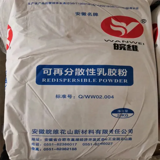 Redispersible Emulsion Powder RDP Powder
