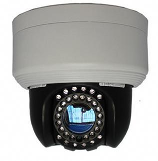 4" Mini High Speed IR Dome (CV-SD401R)