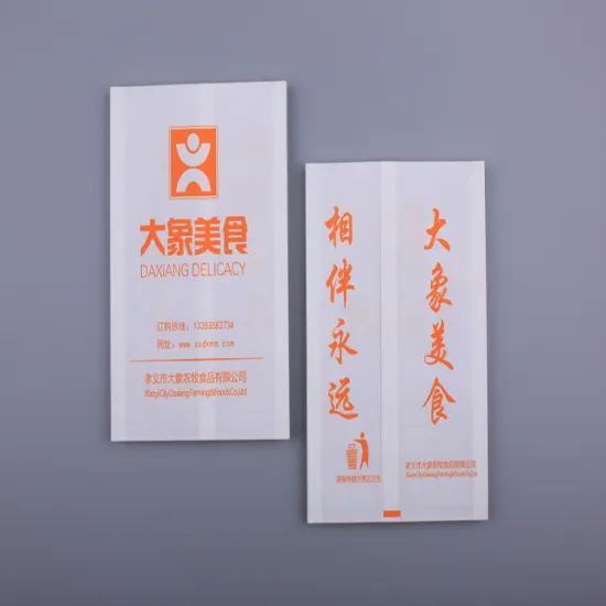 Logo Printed Fast Food Paper Bag