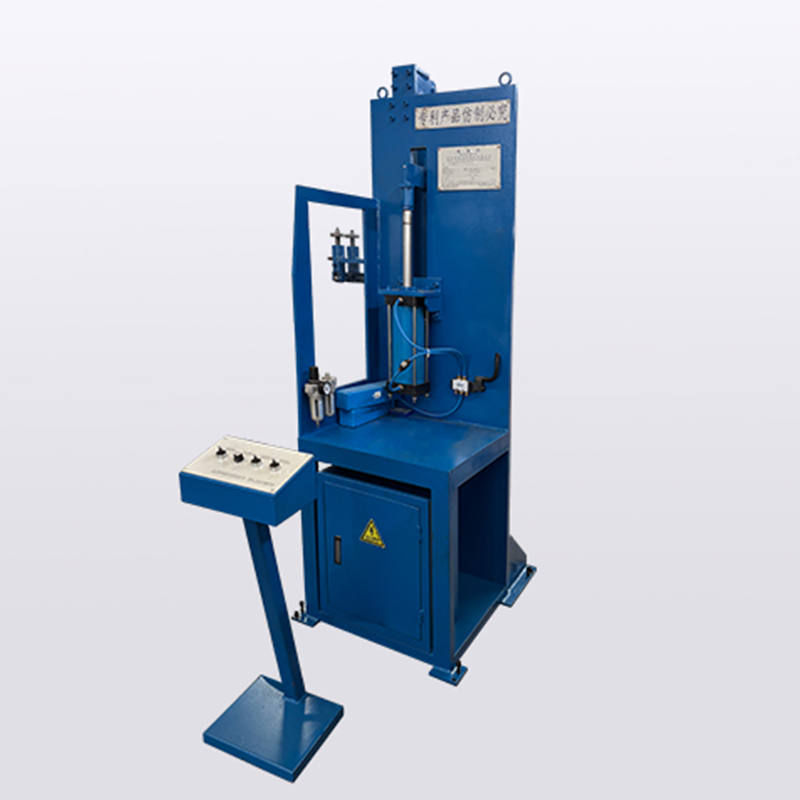 Milling machine