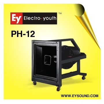 pro speaker PH-12