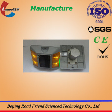 high quality solar road stud