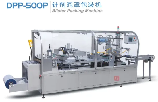 High Speed Oral Liquid Blister Packing Machine