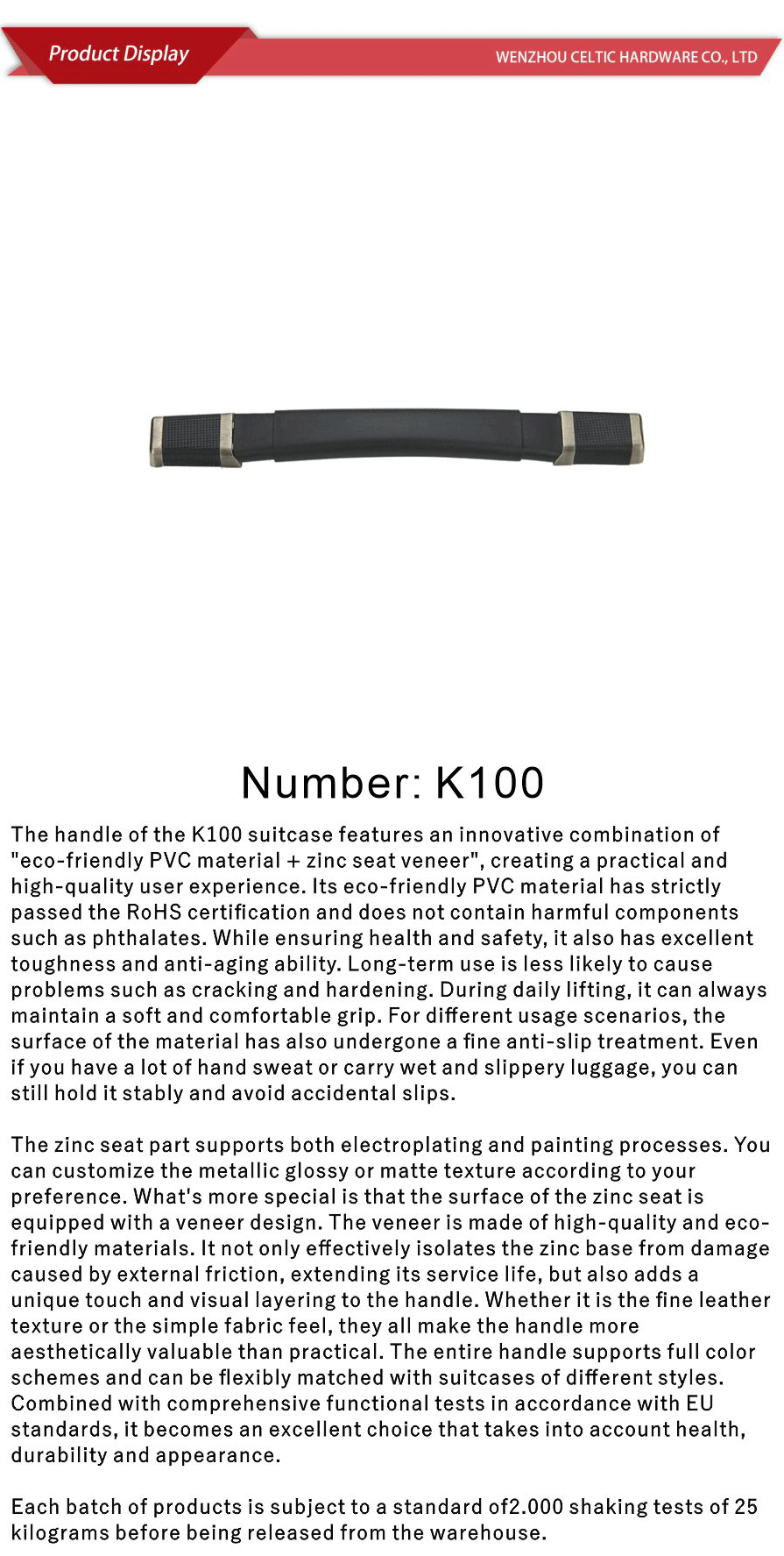 Soft handle series-xiangqing1-K100