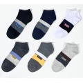 Casual colored cotton socks men