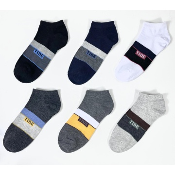 Casual colored cotton socks men