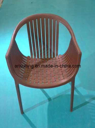 New Plastic Leisure Chair 1556