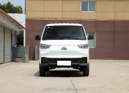 Kerry/Kairui - Electric Cargo Mini Van for Adults